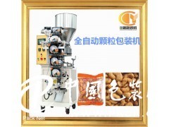 全自動白砂糖包裝機 味精顆粒包裝機_顆粒包裝機_包裝機_成品包裝機_包裝機械_供應(yīng)_中國包裝網(wǎng)