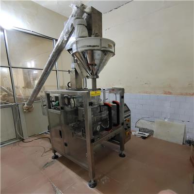 裝機資訊 八方資源網(wǎng)