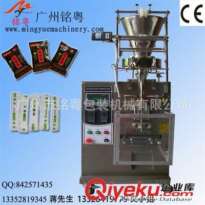 顆粒包裝機 小袋中藥包裝機 條形包裝機 當歸飲片自動包裝設備訂做中藥包裝線-廣州市銘粵包裝機械提供顆粒包裝機 小袋中藥包裝機 條形包裝機 當歸飲片自動包裝設備訂做中藥包裝線的相關介紹、產(chǎn)品、服務、圖片、價格廣州市銘粵包裝機械、全自動包裝機;多功能包裝機;粉劑包裝機;液體包裝機;顆粒包裝機;螺絲包裝機;茶葉包裝機;枕式包裝機;粉劑灌裝機;壓片機;洗水發(fā)包裝機;混合機;旋轉壓片機;活性炭包裝機;膠囊填充機;食品包裝機;藥品包裝機;泡罩包裝機;粉末包裝機;超聲波包裝機