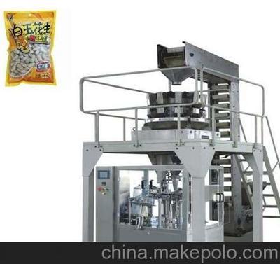 肥料顆粒包裝機,化肥顆粒包裝機,復(fù)合肥包裝機圖片,肥料顆粒包裝機,化肥顆粒包裝機,復(fù)合肥包裝機圖片大全,武漢東泰機械制造-