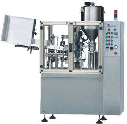 封尾機(jī) 濟(jì)寧青霉素膏封尾機(jī)