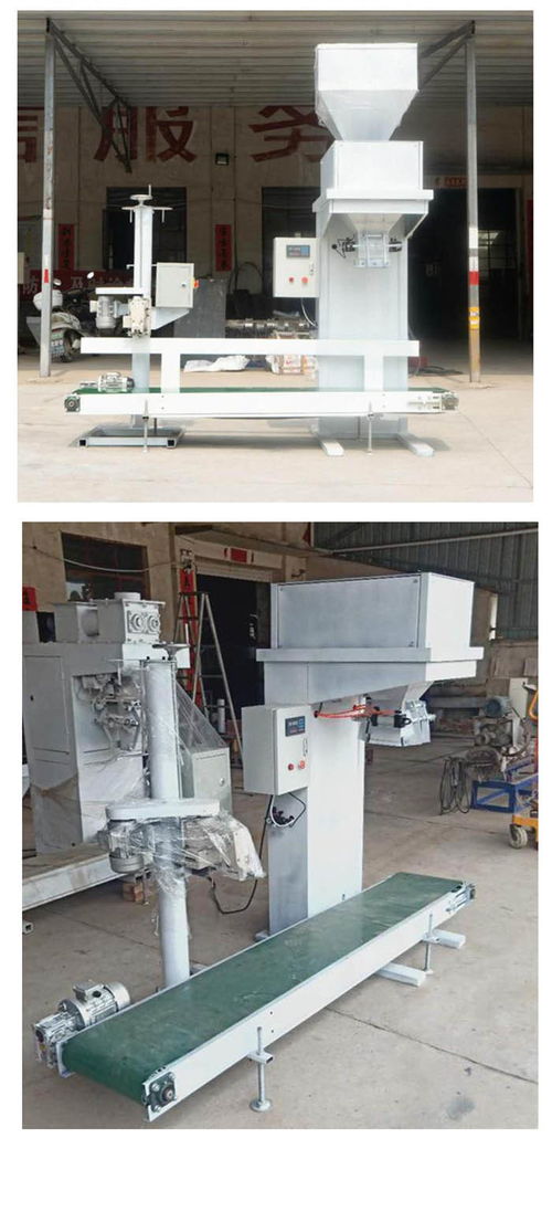 保定半自動(dòng)顆粒包裝機(jī)供應(yīng)商 以誠(chéng)信鑄就品質(zhì)，在線咨詢助力高效生產(chǎn)